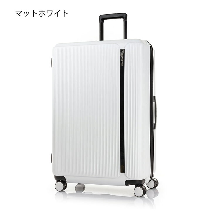 楽天市場】P10倍 【25％OFF】サムソナイト スーツケース マイトン 