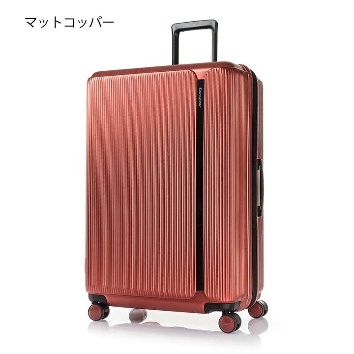 楽天市場】P10倍 【25％OFF】サムソナイト スーツケース マイトン 