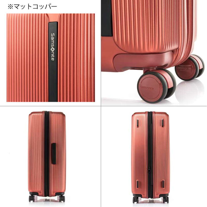 楽天市場】P10倍 【25％OFF】サムソナイト スーツケース マイトン 