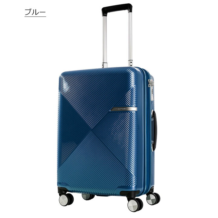 楽天市場】【35%OFF】サムソナイト スーツケース ヴォラント スピナー 