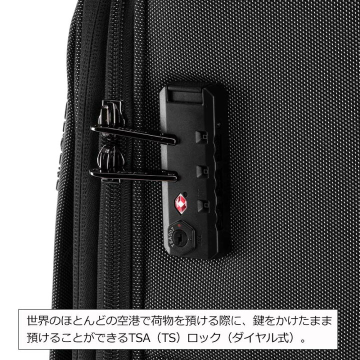 楽天市場】P10倍 【35％OFF】サムソナイト ソフトキャリー 
