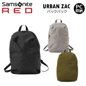 P10{ Samsonite RED T\iCgbh A[oUbN obNpbN 15.5C`PC[ rWlX JWA bN Љl ʋ ʊw o s [J[ۏ2N QO7-001 URBAN ZAC BACKPACK T\i