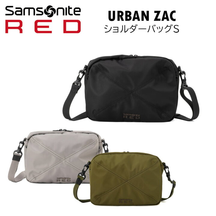 楽天市場】P10倍 Samsonite RED サムソナイトレッド アーバンザック 