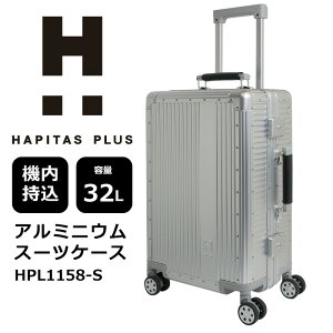 P10{ Siffler Vt A~jEX[cP[X HAPITAS PLUS ns^XvX X[cP[X 32L 1`3 @ HPL1158-S L[P[X L[obO L[ tsabN _CbN n