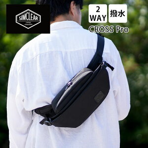 P10�{ �V���N���A �N���X�v�� �c�i�O�o�b�O �E�G�X�g�o�b�O �{�f�B�o�b�O TSUNAGU BAG CROSS Pro TSB15 2WAY �y�� ���� �y�b�g�{�g�����[�\ �֗� �����j���O ���]�� �T�C�N�����O �o�b�O �����V����