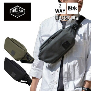 P10{ VNA NXj ciOobO EGXgobO {fBobO TSUNAGU BAG CROSS Uni TSB25 2WAY y  ybg{g[\ ֗ jO ] TCNO obO V