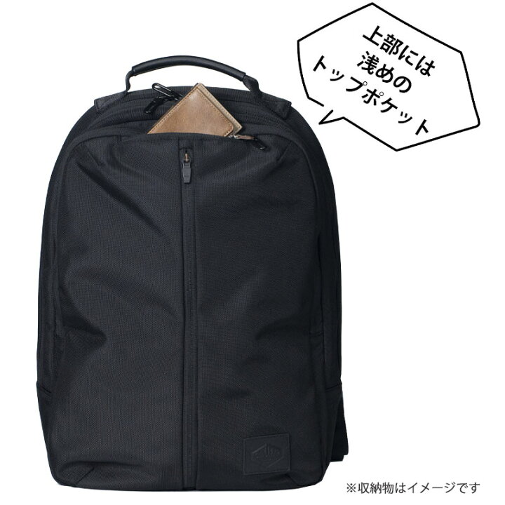 楽天市場】P10倍 シムクリア ラウンダー ツナグバッグ リュック バック 