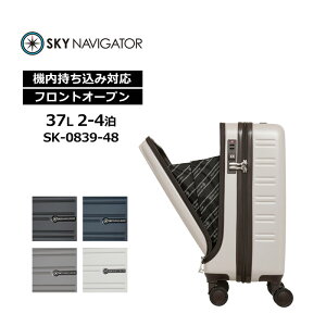 P10{ XJCirQ[^[ X[cP[X SK-0839-48 37L 2-4 @ STCY tgI[v tg|Pbg L[P[X ^ s COs o s gx SKYNAVIGATOR 