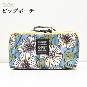 P10{ SoBoVi RXP[X rbO|[` |[` 傫 ԕ  GXjbN gx s  킢 TCN TXeiu TTC RTCX \{B \{r AmbienceV[Y 490