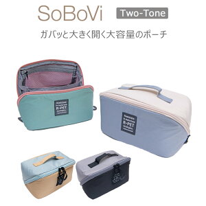 P10{ SoBoVi gxRX|[` 2g[ 490035 ϕi|[` KWFbg|[` TCNf TXeiu gxObY COs sObY ݃J[ Two-ToneV[Y  