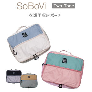 P10{ SoBoVi N[YP[X 2g[ 490036 ߗޗp|[` ߗގ[ TCNf TXeiu gxObY COs sObY ݃J[ Two-ToneV[Y  킢 TTC R