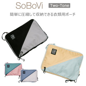 P10{ SoBoVi kN[YP[X 2g[ 490033 ߗޗp|[` ߗގ[ TCNf TXeiu gxObY COs sObY ݃J[ Two-ToneV[Y  킢 TTC 