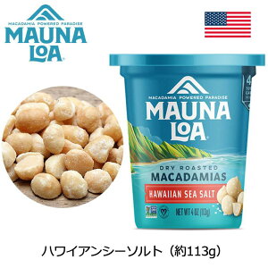 �}�E�i���A �}�J�_�~�A�i�b�c �n���C�A���V�[�\���g�}�J�_�~�A�i�b�c�J�b�v 113g �}�J�f�~�A �n���C ���y�Y ���݂₰ MAUNA LOA HAWAIIAN SEA SALT �C�O