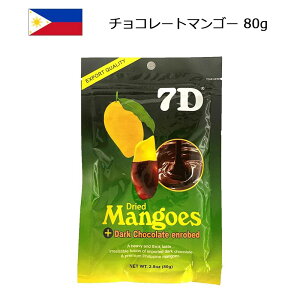 7D ZufB[ `R[g}S[ 80g hCt[c Z~hCt[c 썑 ʕ JoI}S[ tBs yY ݂₰ CO