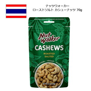 ibcEH[J[ [Xg\g JV[ibc 70g  ܂ THAILAND ^C݂₰ ^C yY ݂₰ CO