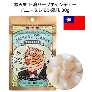 V pn[uLfB[ nj[ 1 30g LfB  ̂ǃPA p yY ݂₰ CO