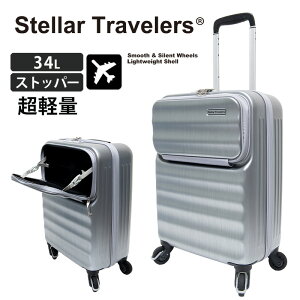 yP10{mxeBtzXegx[Y X[cP[X STCY 34L y LX^[Xgbp[ tg|Pbg @ 1-3 É s COs Wbp[L[ L