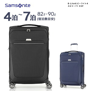 P10{ T\iCg \tgL[ r[Cg4 Xsi[71 GLXp_u LTCY eʊg y 82-90L Samsonite B-Lite4 GM3*003