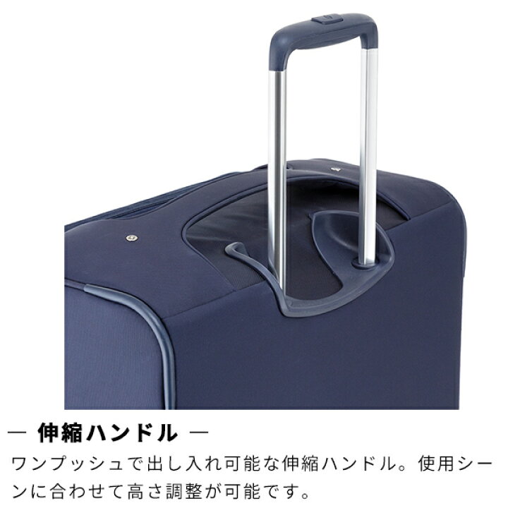 楽天市場】P10倍 サムソナイト ソフトキャリー ビーライト4 スピナー71 