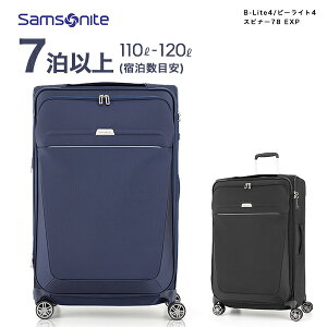 P10{ T\iCg \tgL[ r[Cg4 Xsi[78 GLXp_u LTCY eʊg y e 110-120L Samsonite B-Lite4 GM3*004