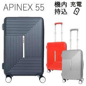 35l キャリーケース 1泊の人気商品 通販 価格比較 価格 Com 35l キャリーケース 1泊の人気商品 通販 価格比較 価格 Com