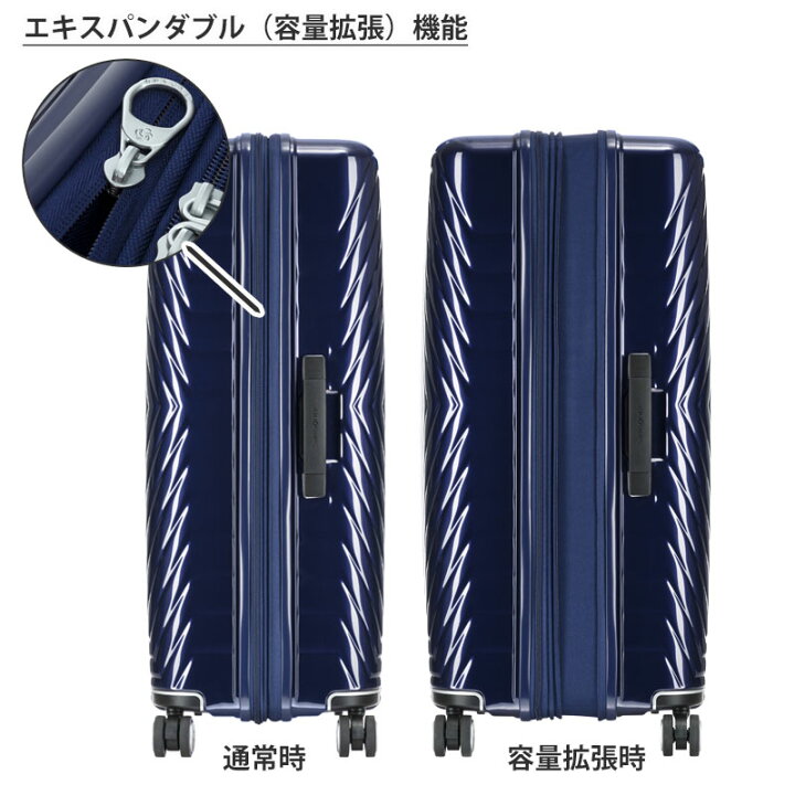 SALE【機内持ち込み】【送料無料】サムソナイト(Samsonite) アストラ(Astra) ジッパーキャリー スーツケース 33L DY2*001 拡張機能 TSAロック ( キャリーケース キャリーバッグ ケース ss 出張 小型 一泊 軽量 1泊 ビジネス カバン キャリー 小さめ 拡張 機内 シンプル )