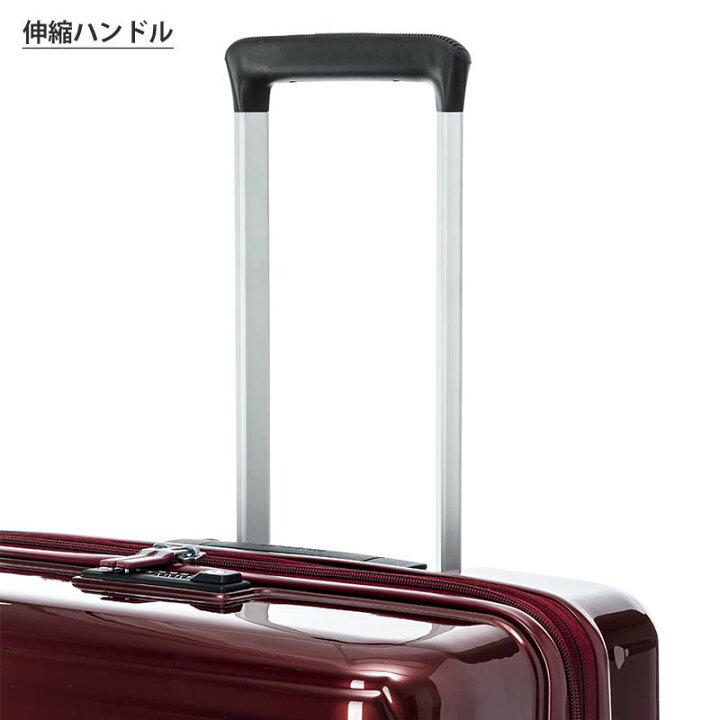 楽天市場】P10倍 【25％OFF】サムソナイト Samsonite スーツケース L 