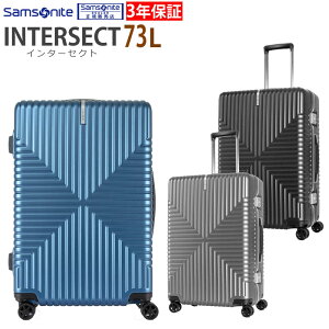 P10{ y25%OFFz T\iCg Samsonite X[cP[X yIntersect Spinner 68z-C^[ZNg- 68cm 73L _uzC[ t[ COs Cws rWlX [J[ۏؕt GV5*002 Xsi[68yZ[