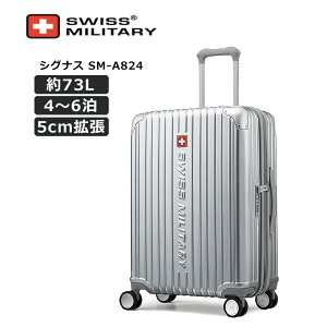 yP10{mxeBtzXCX~^[ X[cP[X VOiX MTCY 66cm GLXp_u SM-A824 73L 4-6x y L[P[X  CO s o X[cP[XJo[t l[