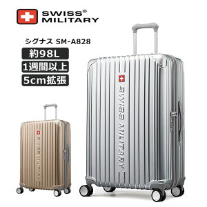 yP10{mxeBtzXCX~^[ X[cP[X VOiX LTCY 75cm GLXp_u SM-A828 98L 1TԈȏ y L[P[X CO s  w o X[cP[XJo[t 