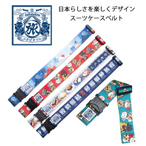 P10{ ^r^c X[cP[Xxg ^b`obN 6cm ȒP ڈ a { a ݂₰ yY ֗ K̔