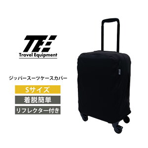 P10{ gxCNCvg TE Wbp[X[cP[XJo[ STCY TELG013 EȒP ̖D Lkn tN^[t s gx Travel Equipment K̔