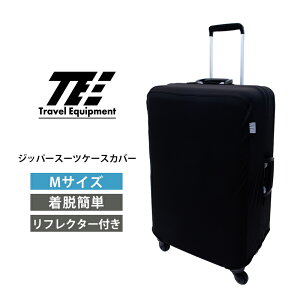 P10{ gxCNCvg TE Wbp[X[cP[XJo[ MTCY TELG014 EȒP ̖D Lkn tN^[t s gx Travel Equipment K̔