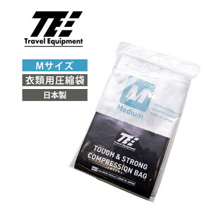 P10{ gxCNCvg TE ^tXgO RvbVobO MTCY 1 k ߗޗp XC_[ ȒP { v s COs ObY ב gx Travel Equipment K