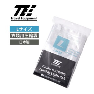 P10{ gxCNCvg TE ^tXgO RvbVobO LTCY 1 k ߗޗp XC_[ ȒP { v s COs ObY ב gx Travel Equipment K