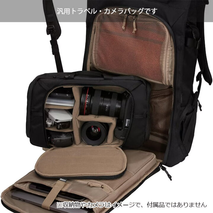 楽天市場】P10倍 THULE スーリー カメラバックパック カバート DSLR 
