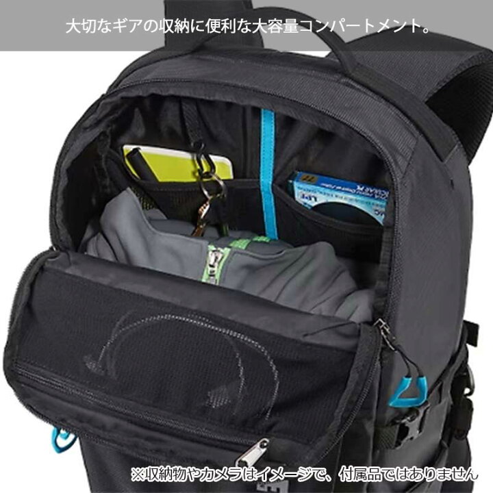 楽天市場】P10倍 THULE スーリー カメラバックパック アスペクト DSLR 