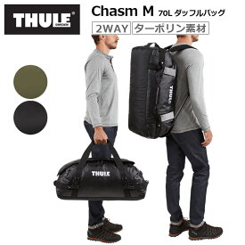 THULE スーリー ダッフルバッグ キャズム M 70L バックパック 2WAY バッグ ターポリン メンズ レディース 旅行 トラベル 3204415 3204298 TDSD203 正規品 メーカー2年保証 Chasm