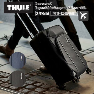 P10{ THULE X[[ NXI[o[2 GLXp_u L[I Xsi[ 35L 4 L[obO X[cP[X \tgL[ [[obO eʊg @ Y fB[