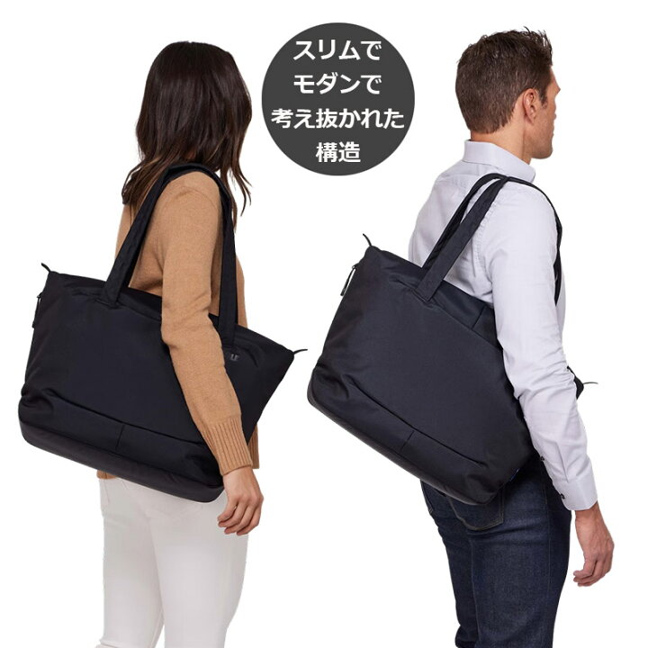 楽天市場】P10倍 THULE スーリー サブテラ2 トートバッグ 22L Tote Bag 