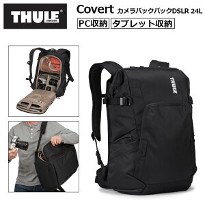 P10�{ THULE �X�[���[ �J�����o�b�N�p�b�N �J�o�[�g DSLR 24L ��e�� �J�����o�b�O 14�C���`PC���[ 11�C���`�^�u���b�g���[ �����Y ���f�B�[�X �L�����[�I�� ���s �g���x�� �o�b�O 3205343 TCDK224 ���K