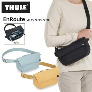 P10�{ THULE �X�[���[ �A�����[�g �X�����O�o�b�O 2L EnRoute �V�����_�[�o�b�O �V�����_�[�|�[�` �΂ߊ|�� ���|�� �ϐ� �ʋC�� �����Y ���f�B�[�X ���s �g���x�� �E�H�[�L���O �A�E�g�h�A TESB5102 