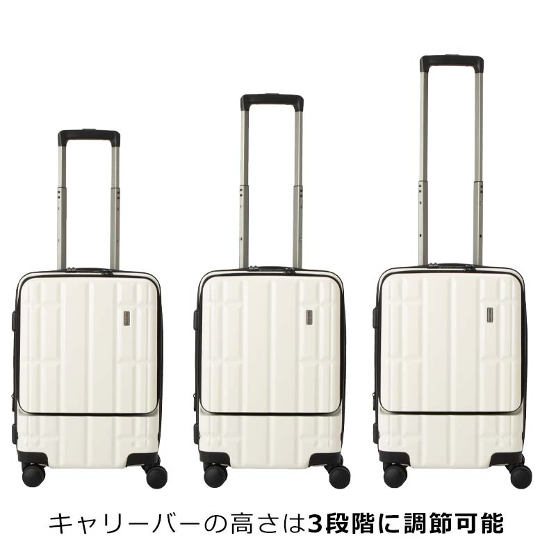 楽天市場】ティエラル スーツケース TORERU Sサイズ エキスパンダブル
