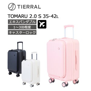 P10{ eBG X[cP[X TOMARU 2.0 STCY g}2.0 LX^[Xgbp[ GLXp_u g tgI[v tg|Pbg 1-3 37-43L @ Wbp[L[ TSA