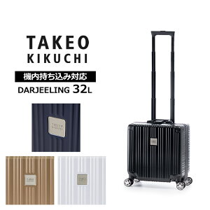 P10{ ^PI LN` X[cP[X _[W @ SSTCY 32L L[P[X t[^Cv A~t[ ^ y s o DAJ001-32 K̔ TAKEO KIKUCHI DARJEELING