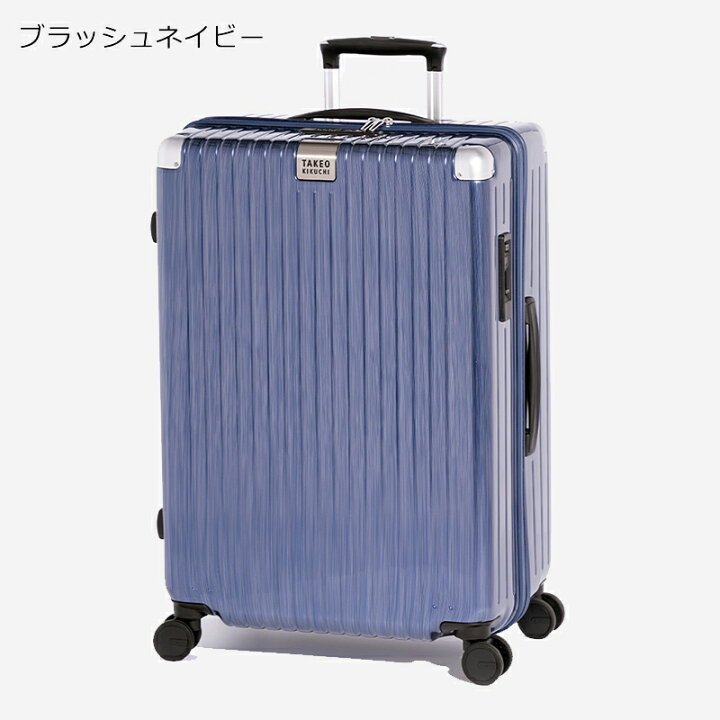 楽天市場】P10倍 タケオ キクチ TAKEO KIKUCHI スーツケース セッター 