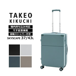 P10{ ^PI LN` TAKEO KIKUCHI X[cP[X XJCXP[v STCY SKYSCAPE 37L/43L GLXp_u g L[P[X Wbp[L[ LX^[Xgbp[t @ s 