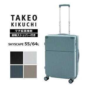 P10{ ^PI LN` TAKEO KIKUCHI X[cP[X XJCXP[v MTCY SKYSCAPE 55L/64L GLXp_u g L[P[X Wbp[L[ LX^[Xgbp[t s COs o