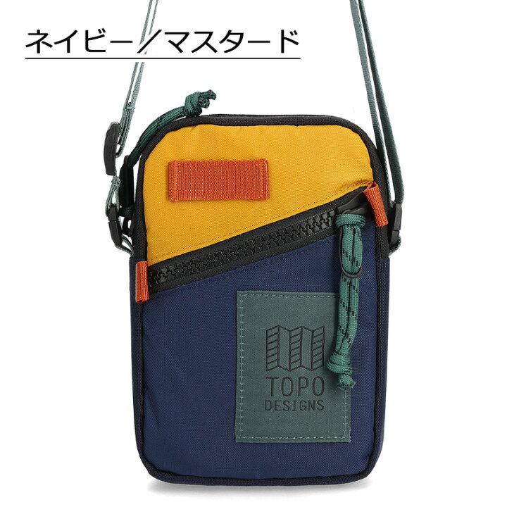 楽天市場】P10倍 TOPO DESIGNS トポデザイン MINI SHOULDER BAG ミニ 