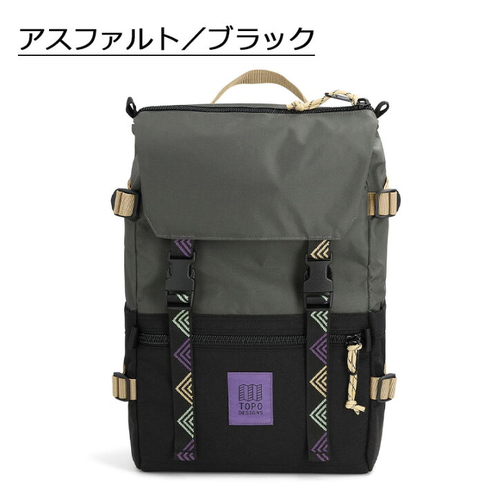 楽天市場】P10倍 TOPO DESIGNS トポデザイン Rover Pack Classic 